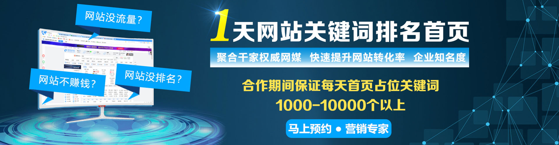 铜鼓搜索开户返点